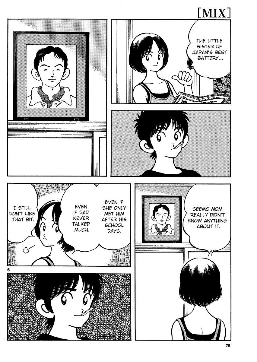 Read Mix Manga Online