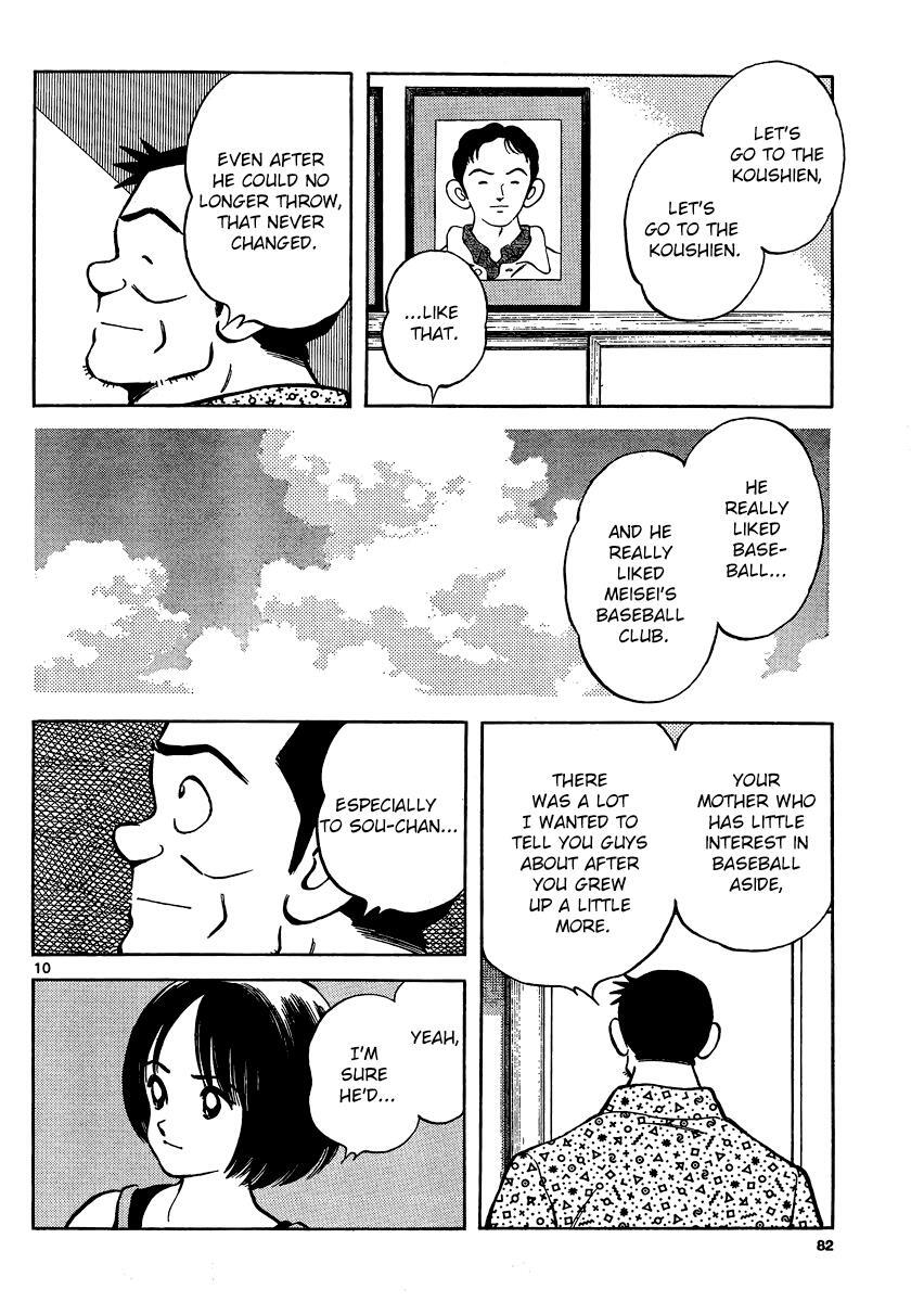 Read Mix Manga Online