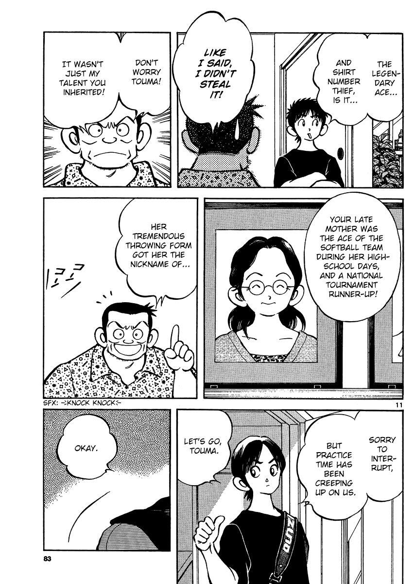 Read Mix Manga Online