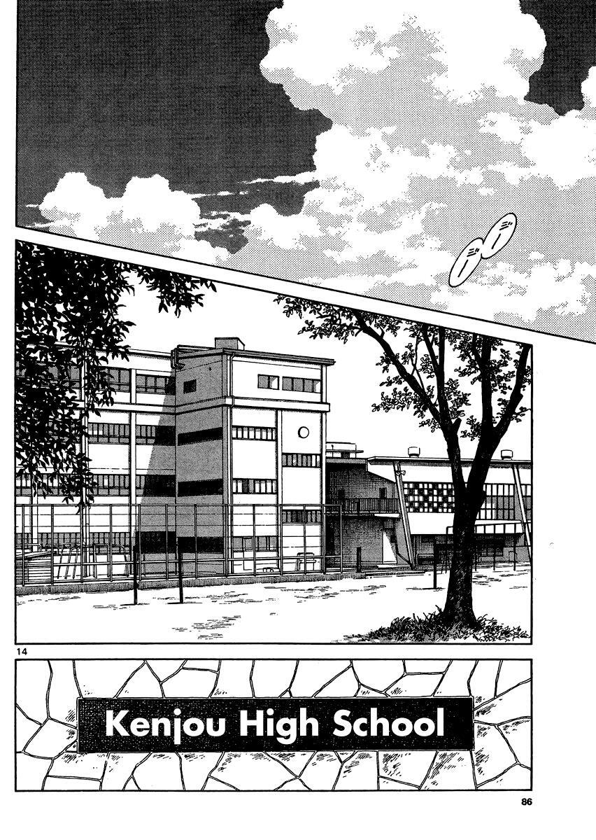 Read Mix Manga Online