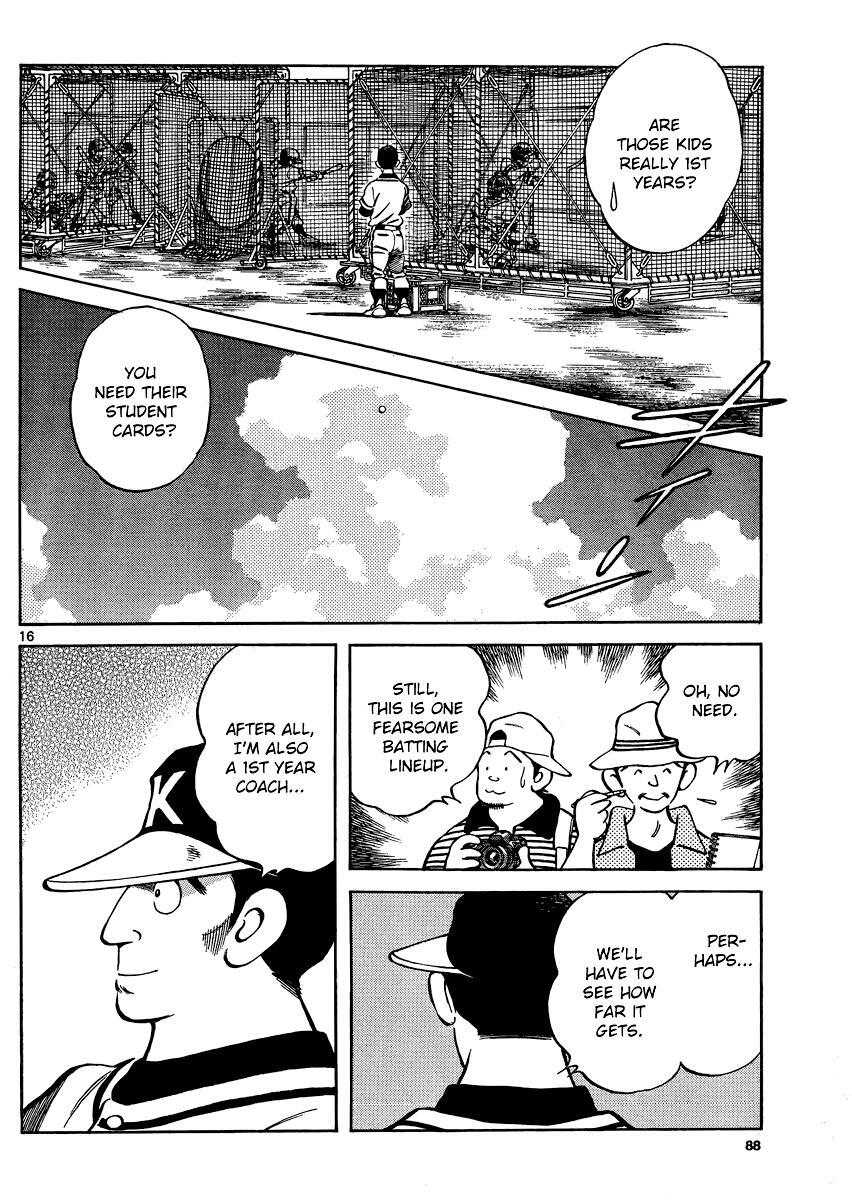 Read Mix Manga Online