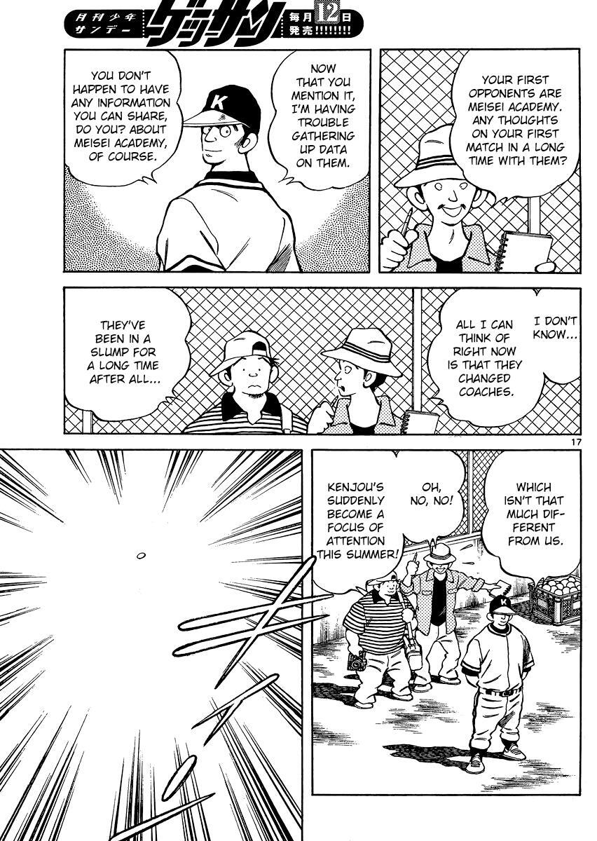 Read Mix Manga Online