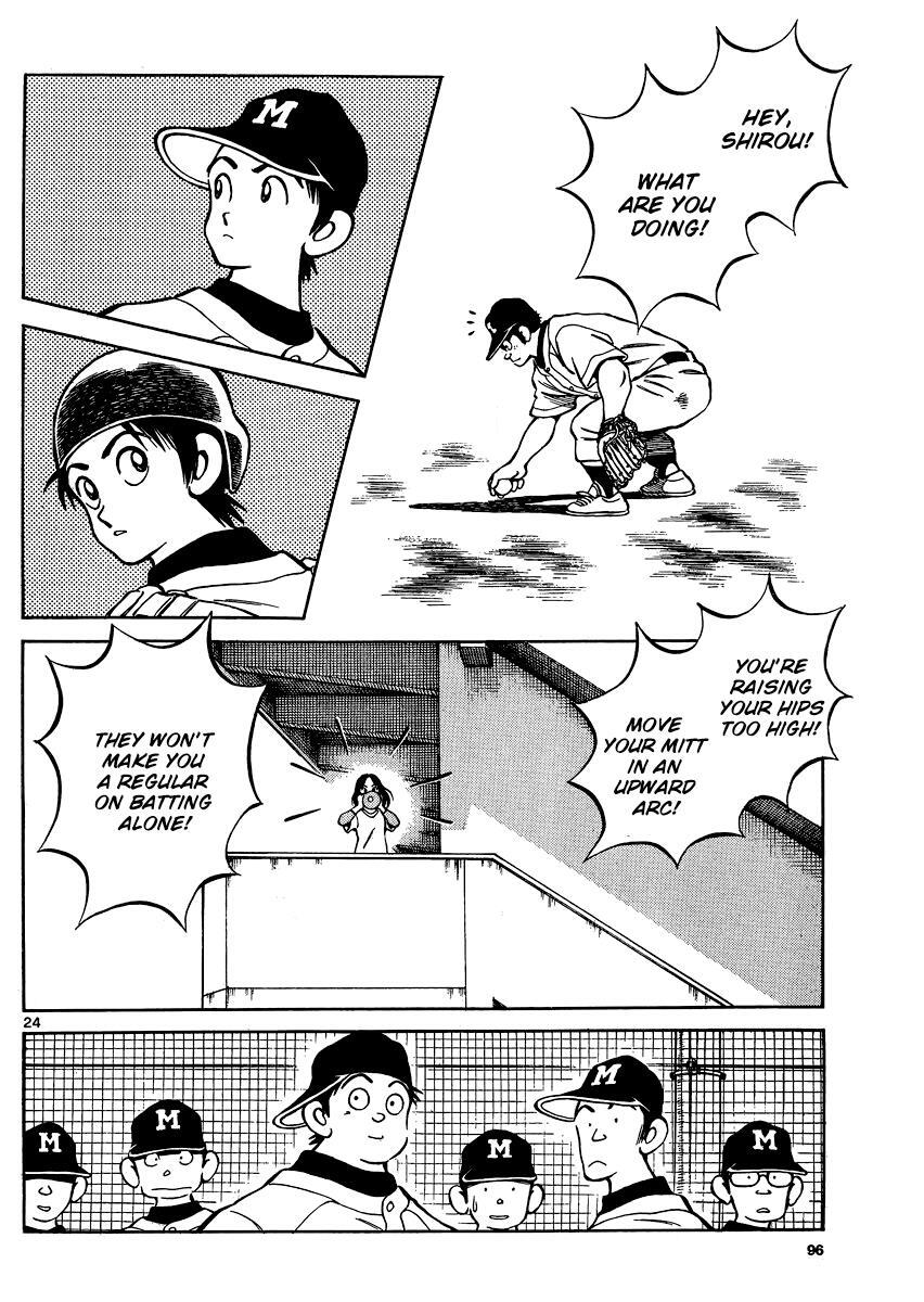 Read Mix Manga Online