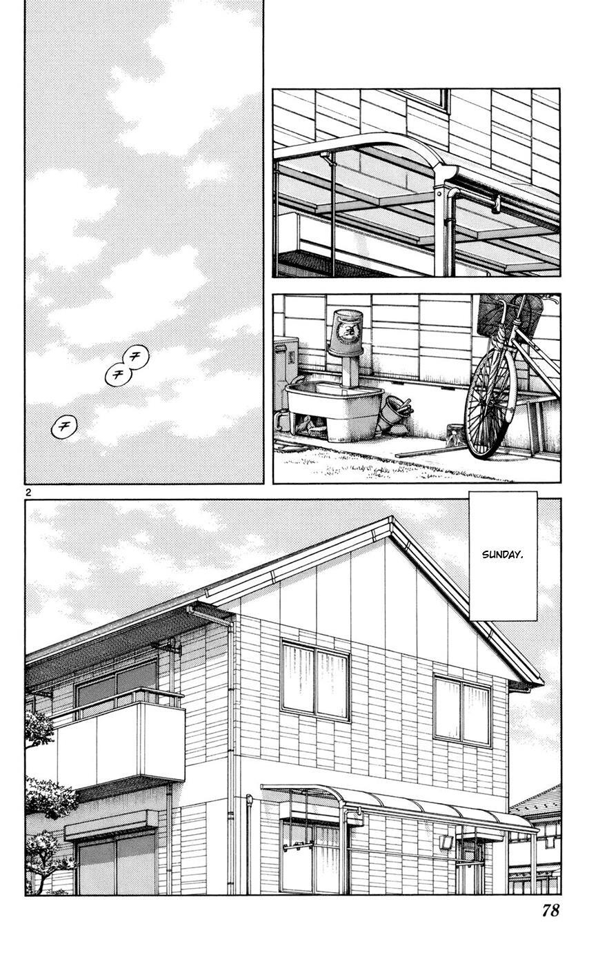 Read Mix Manga Online