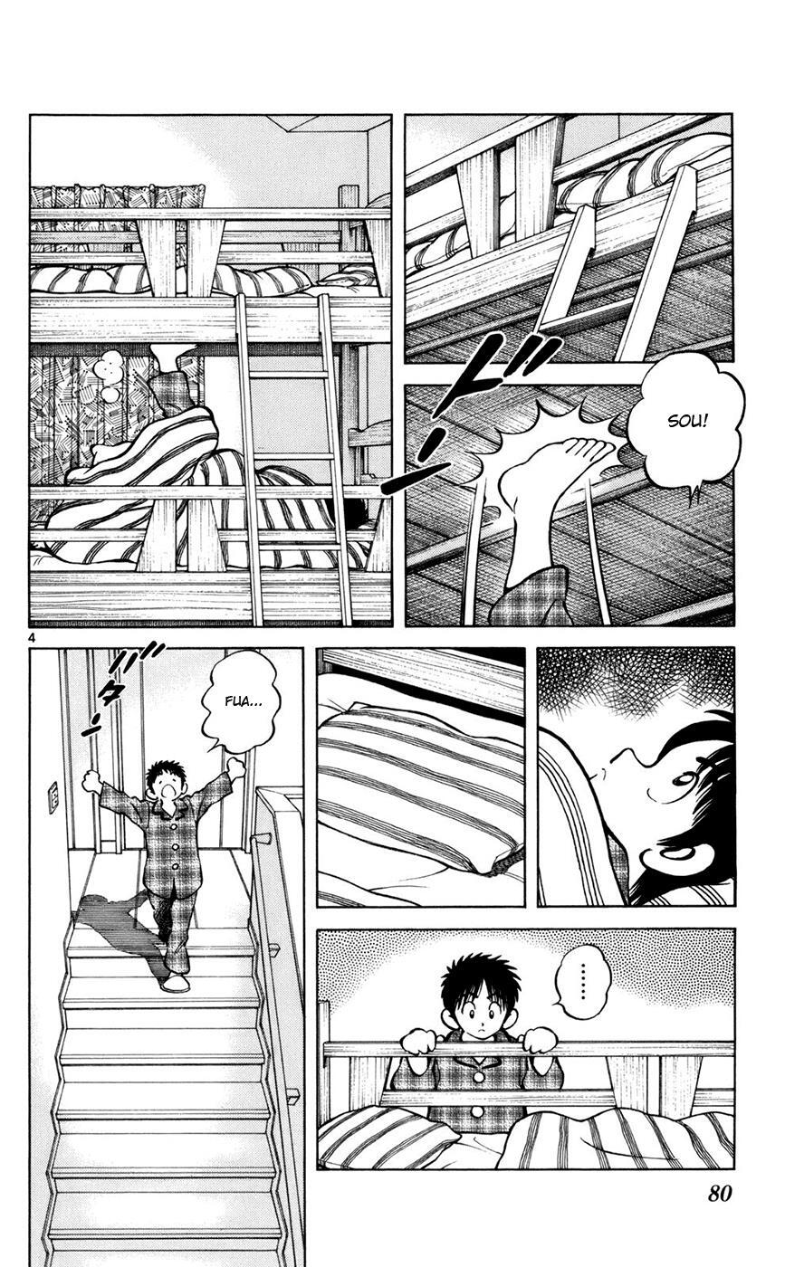 Read Mix Manga Online