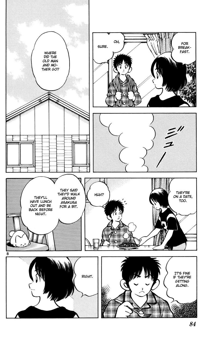 Read Mix Manga Online