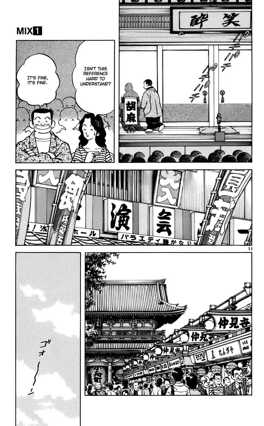 Read Mix Manga Online