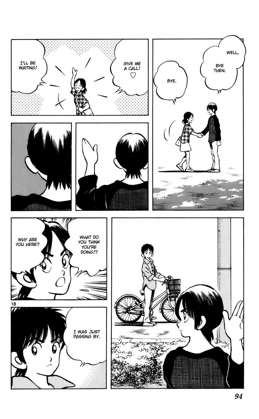 Read Mix Manga Online