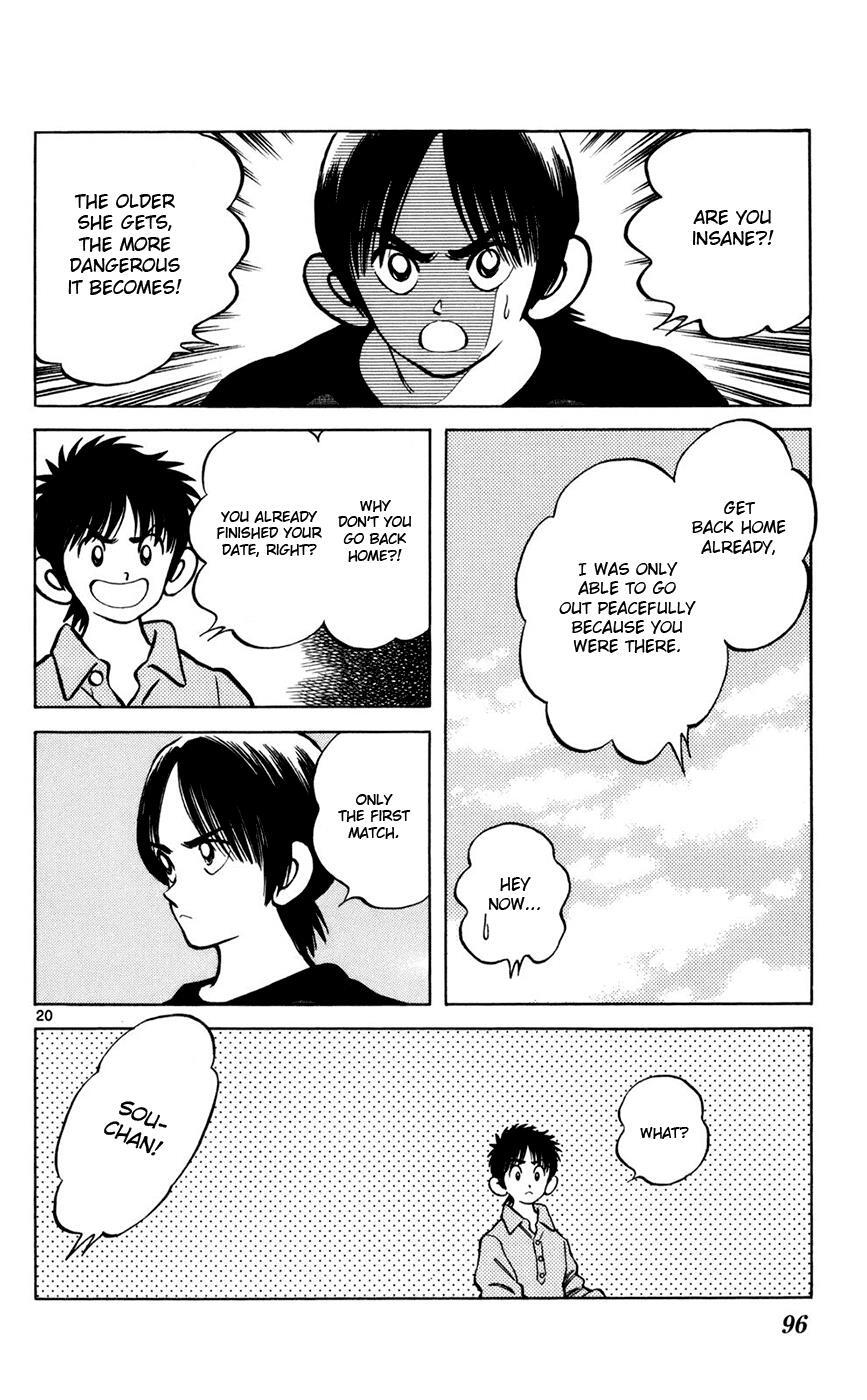 Read Mix Manga Online