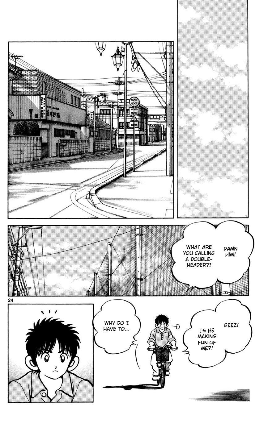 Read Mix Manga Online