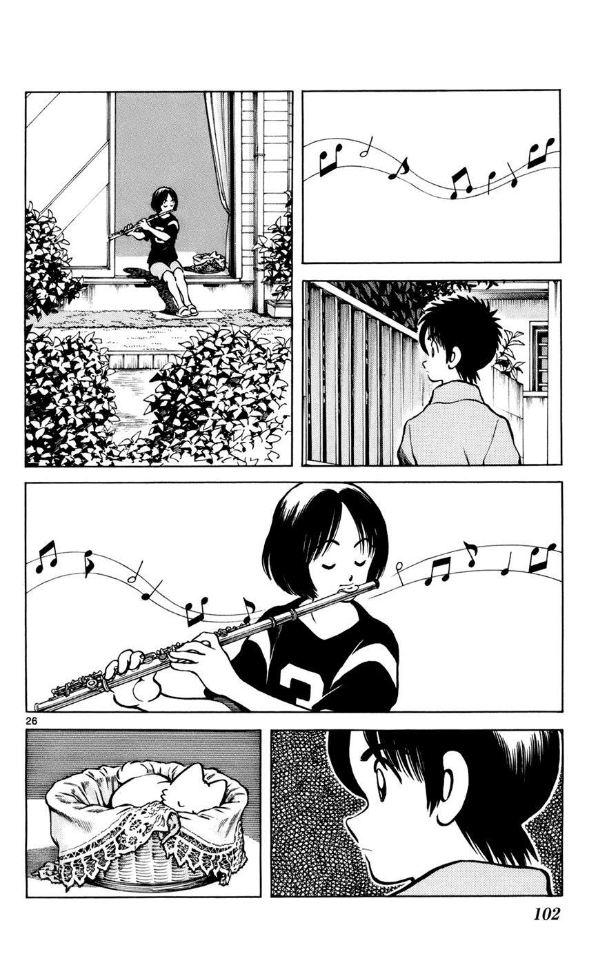 Read Mix Manga Online