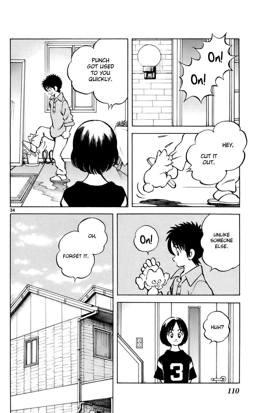 Read Mix Manga Online