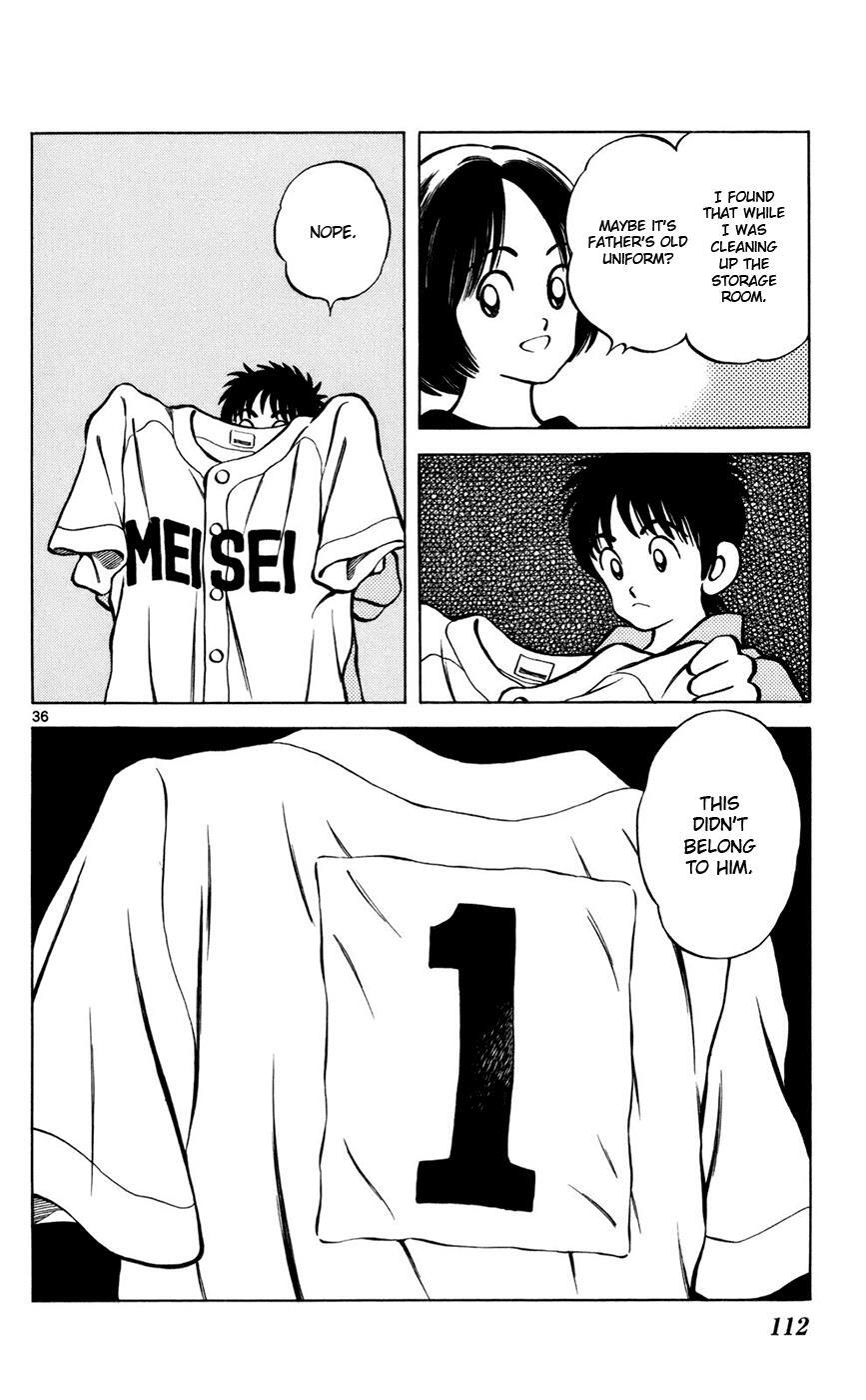 Read Mix Manga Online