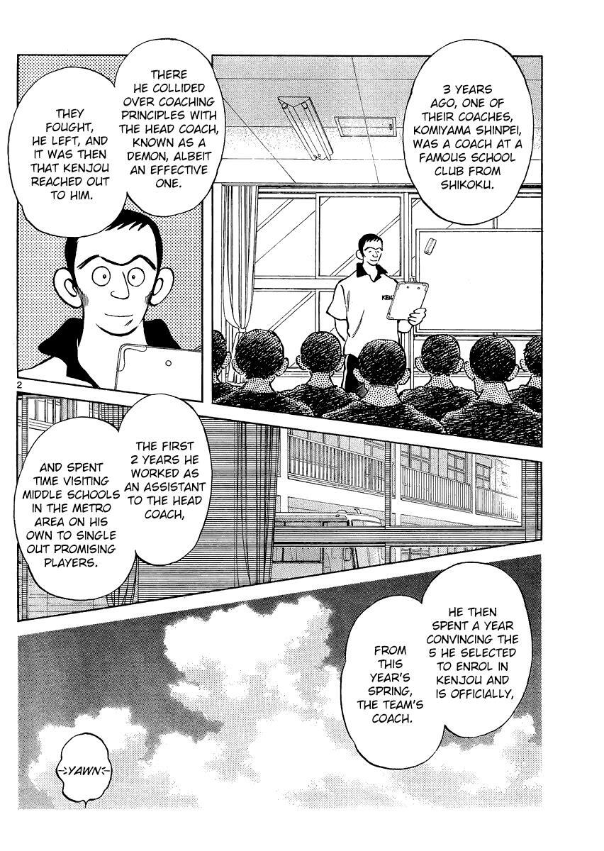 Read Mix Manga Online