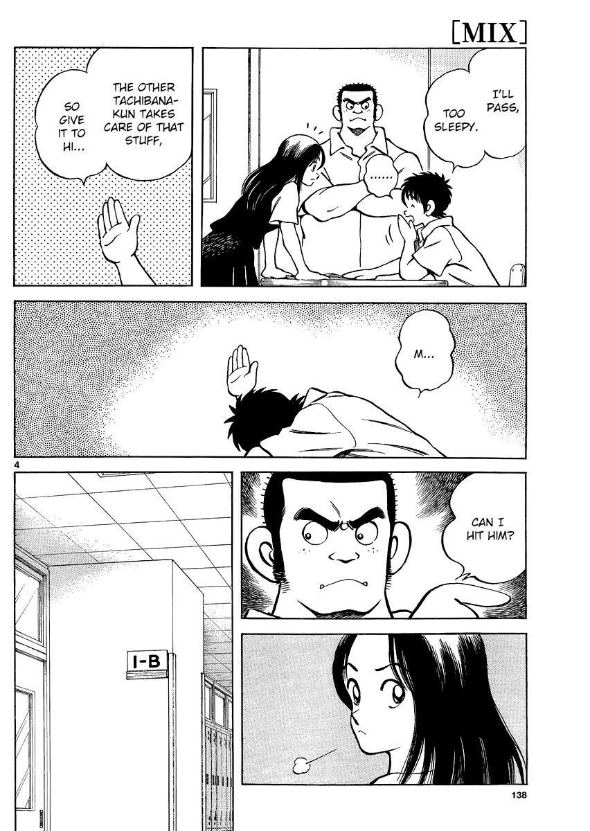 Read Mix Manga Online