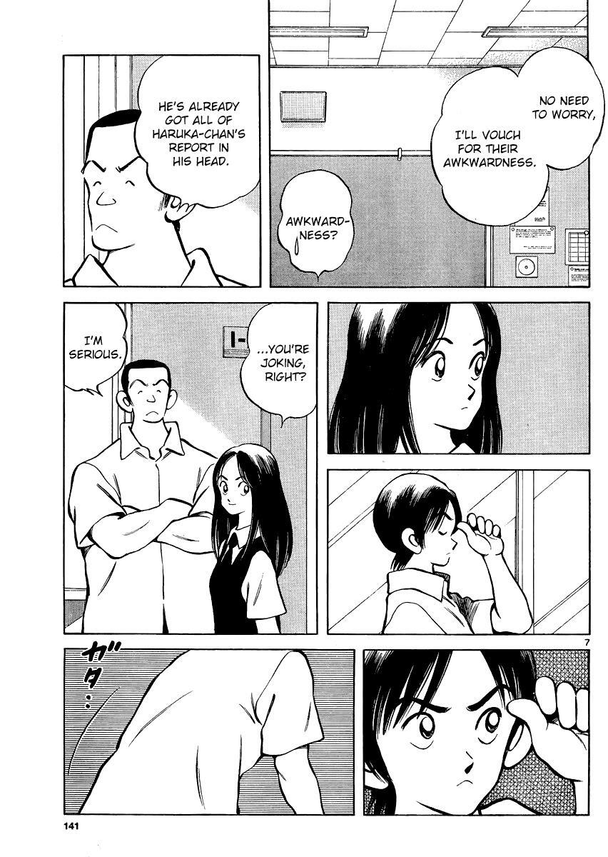 Read Mix Manga Online
