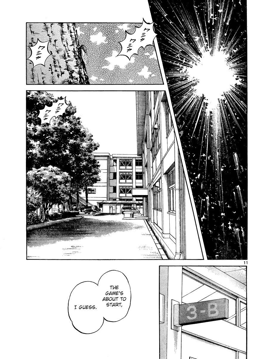 Read Mix Manga Online