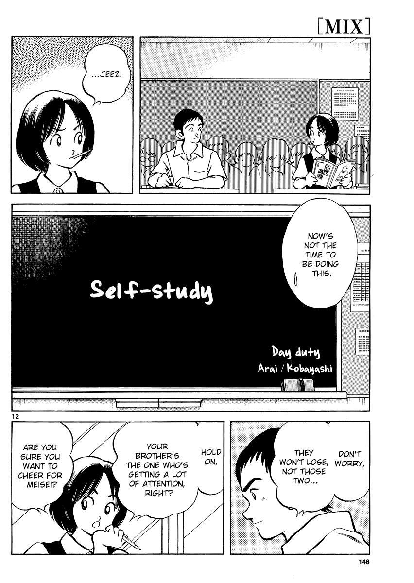 Read Mix Manga Online