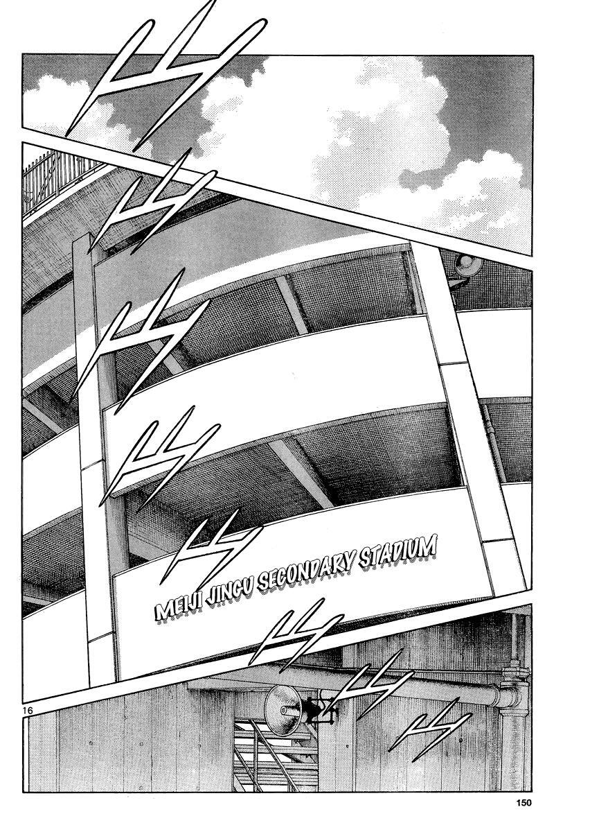 Read Mix Manga Online
