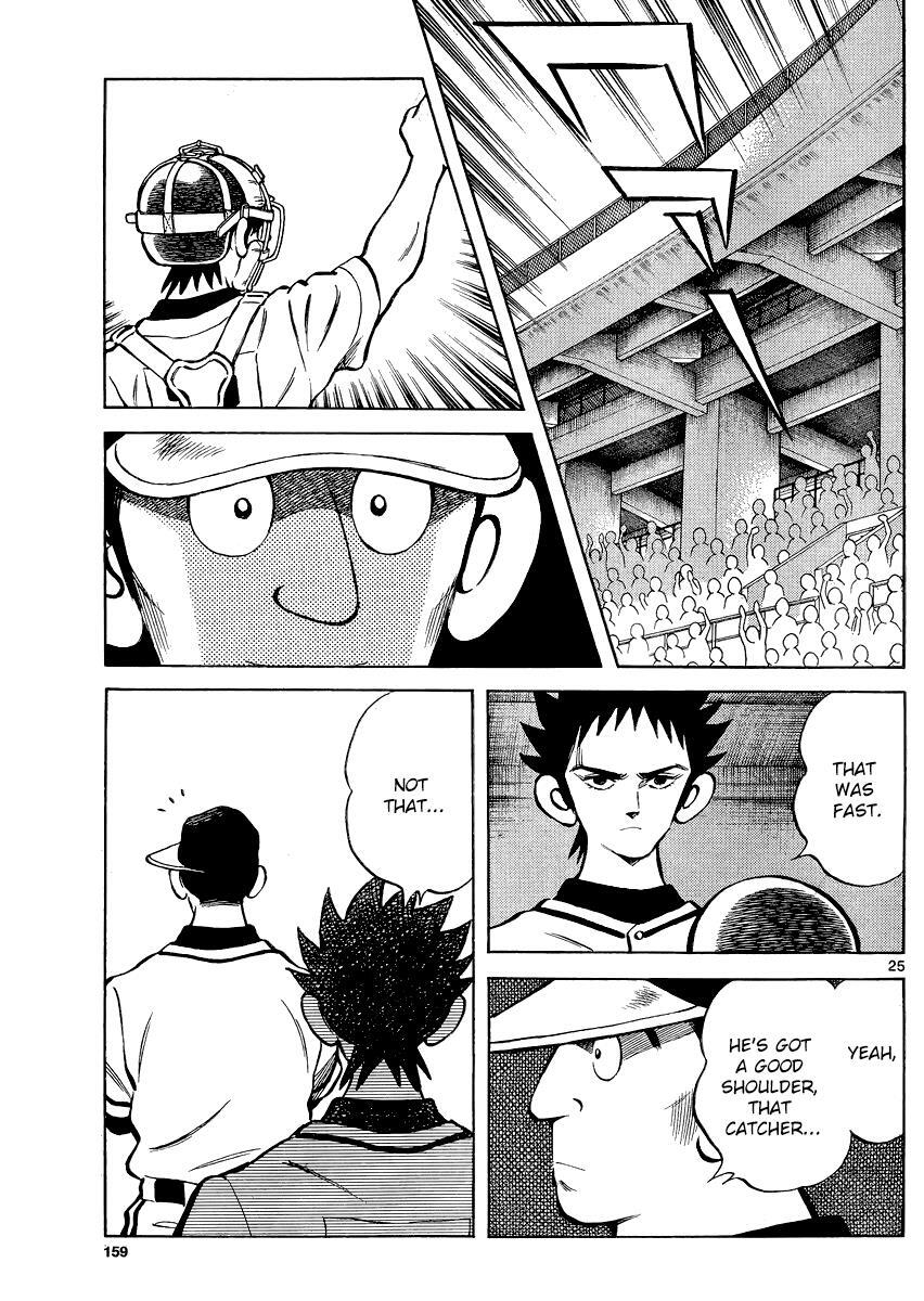 Read Mix Manga Online