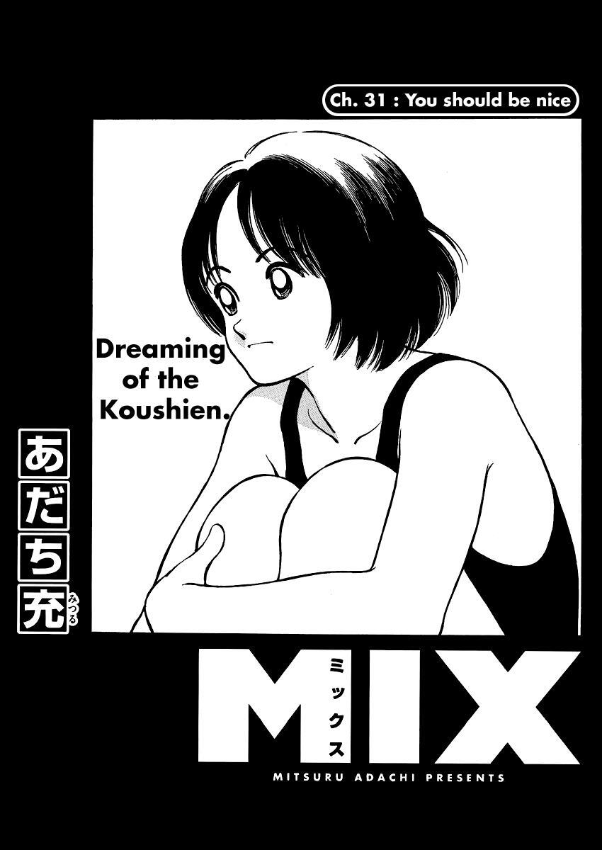 Read Mix Manga Online