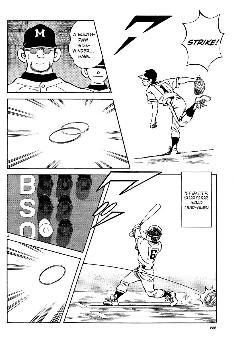 Read Mix Manga Online