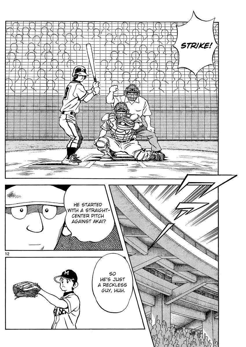 Read Mix Manga Online