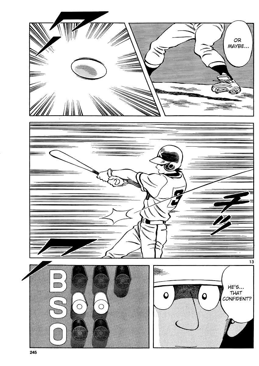 Read Mix Manga Online