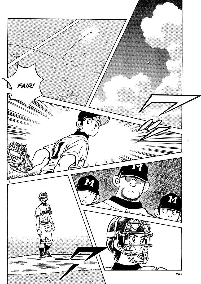 Read Mix Manga Online