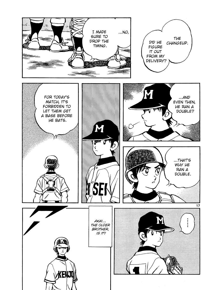 Read Mix Manga Online