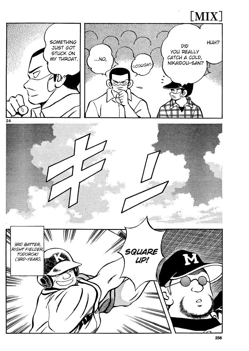 Read Mix Manga Online