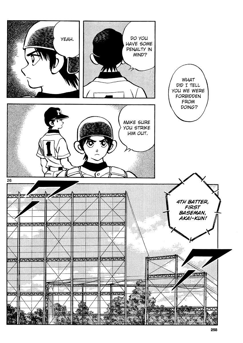 Read Mix Manga Online
