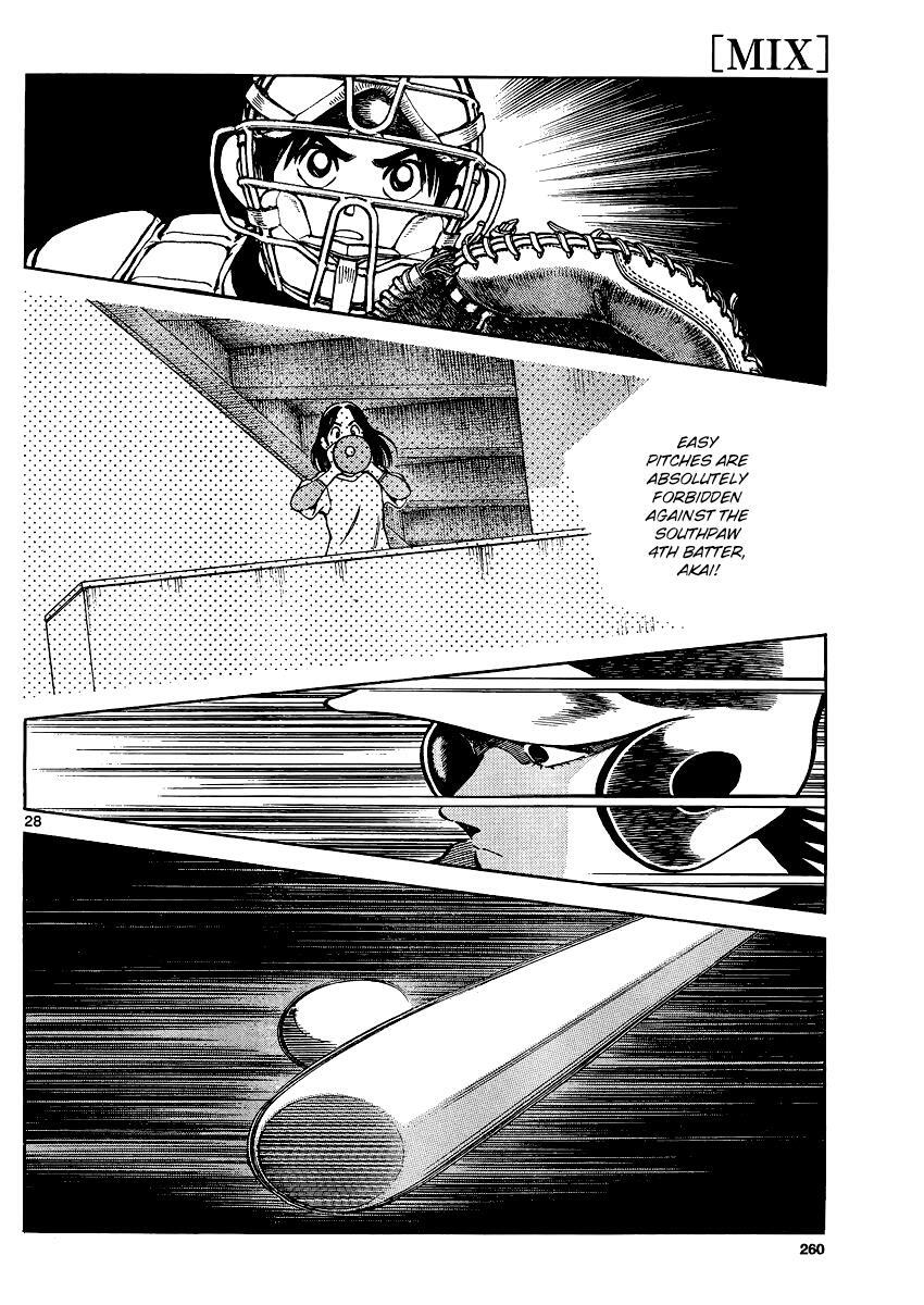 Read Mix Manga Online