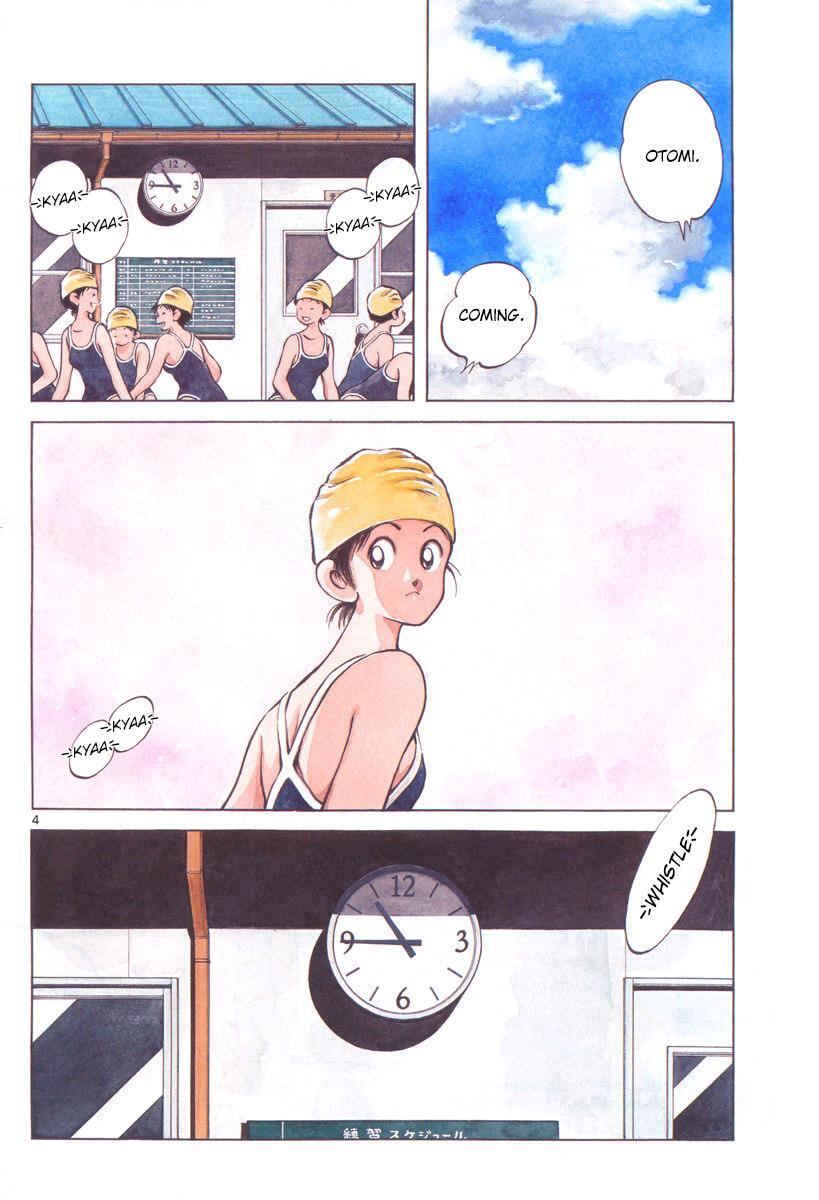 Read Mix Manga Online