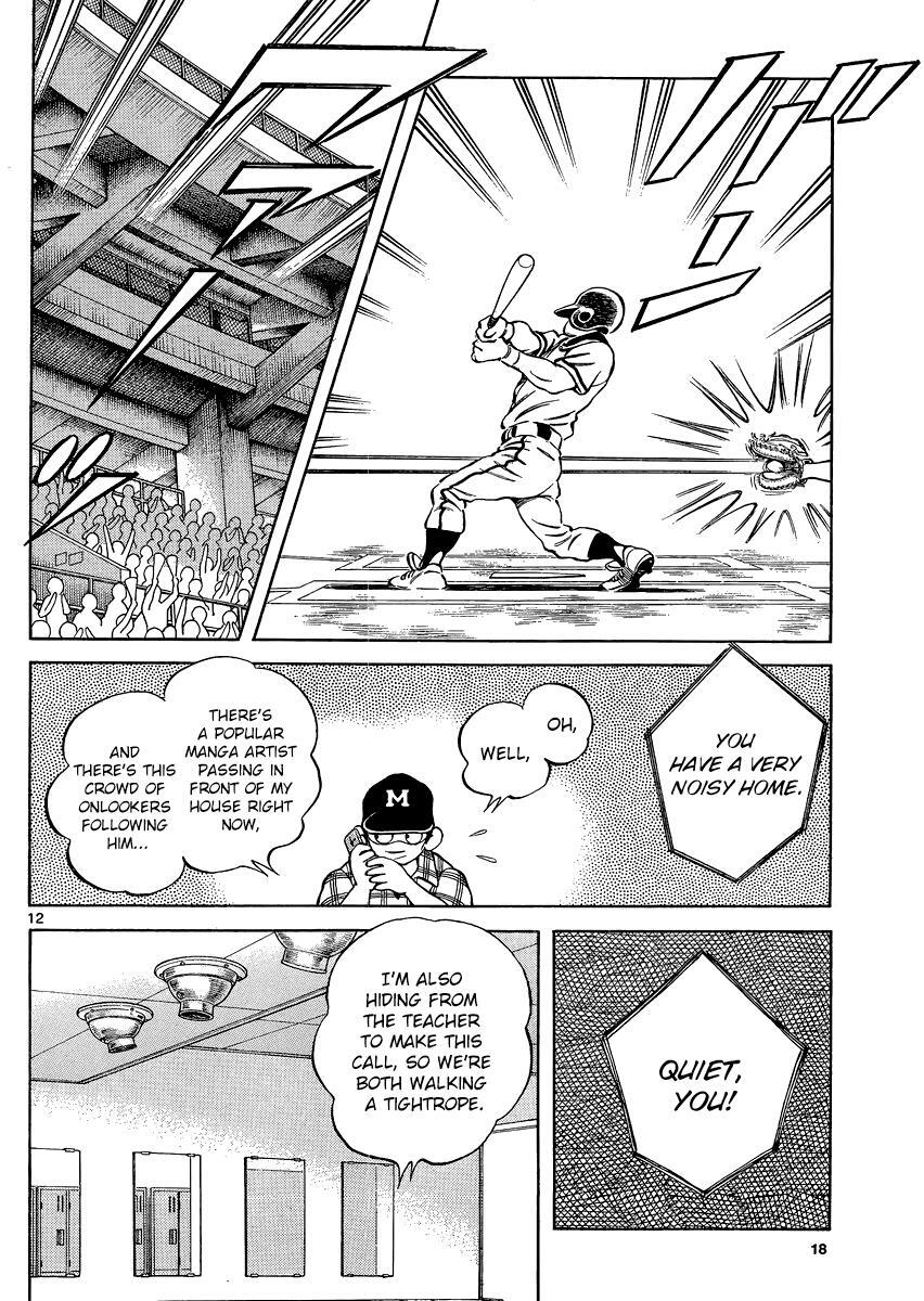 Read Mix Manga Online