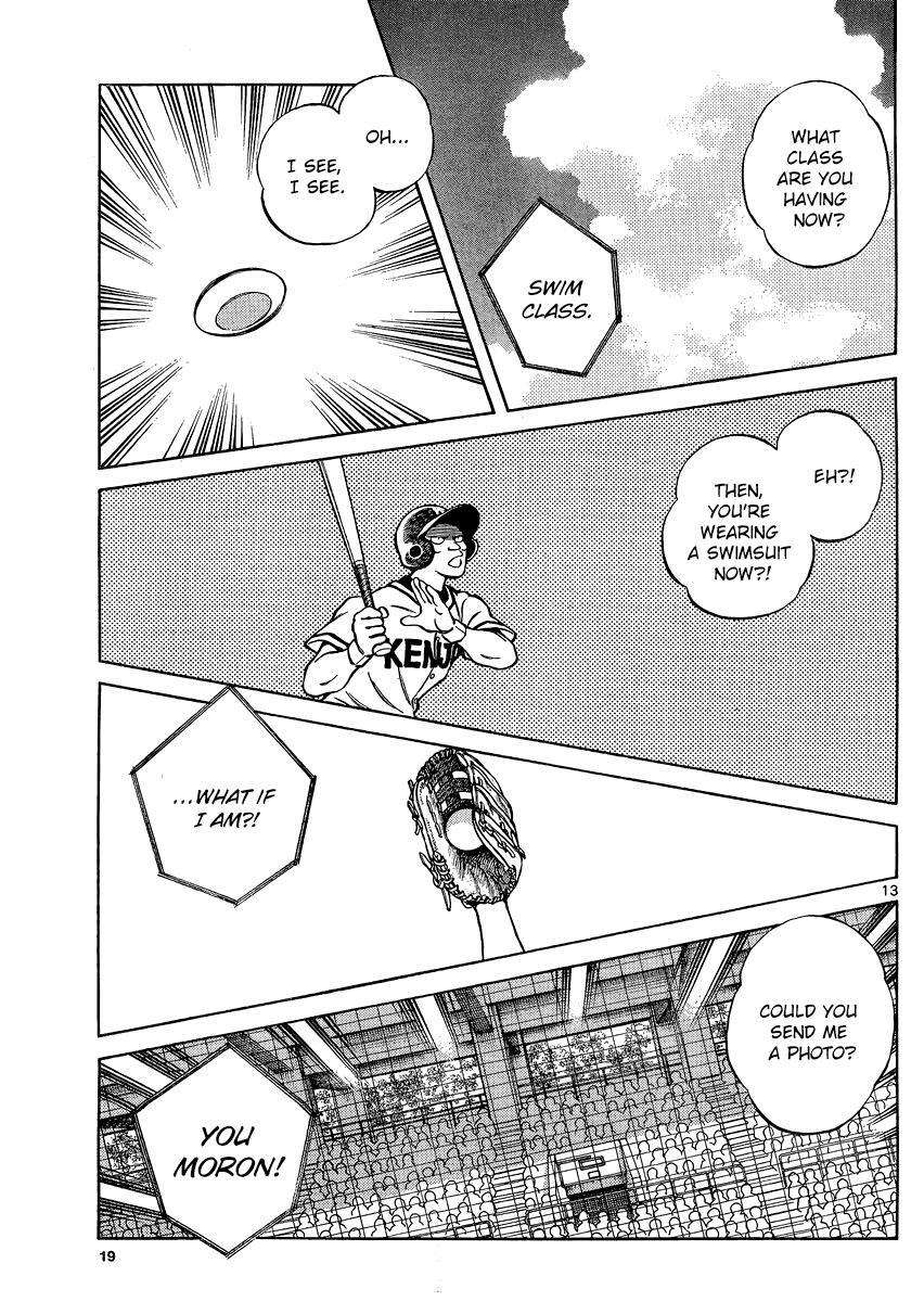 Read Mix Manga Online