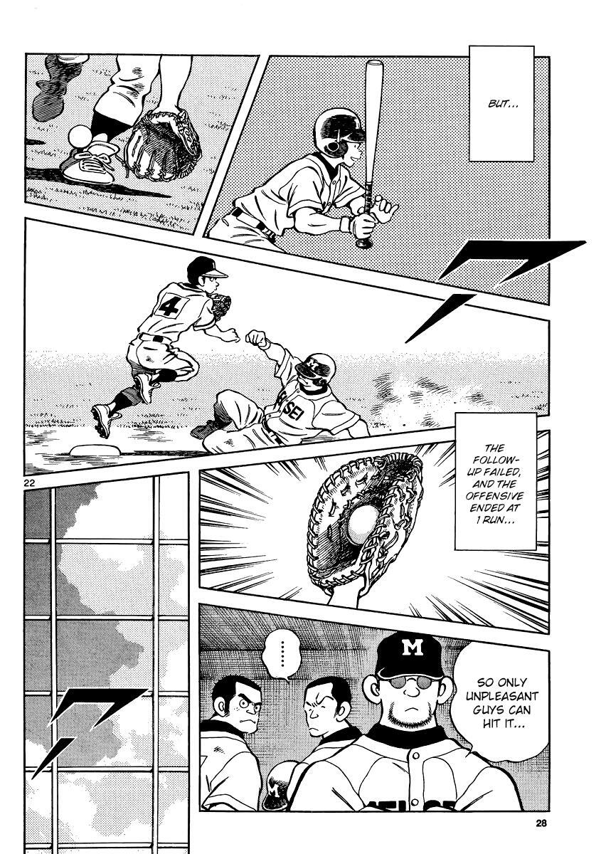 Read Mix Manga Online