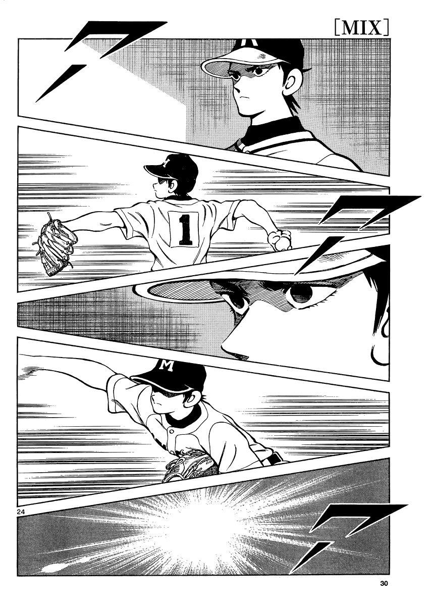 Read Mix Manga Online