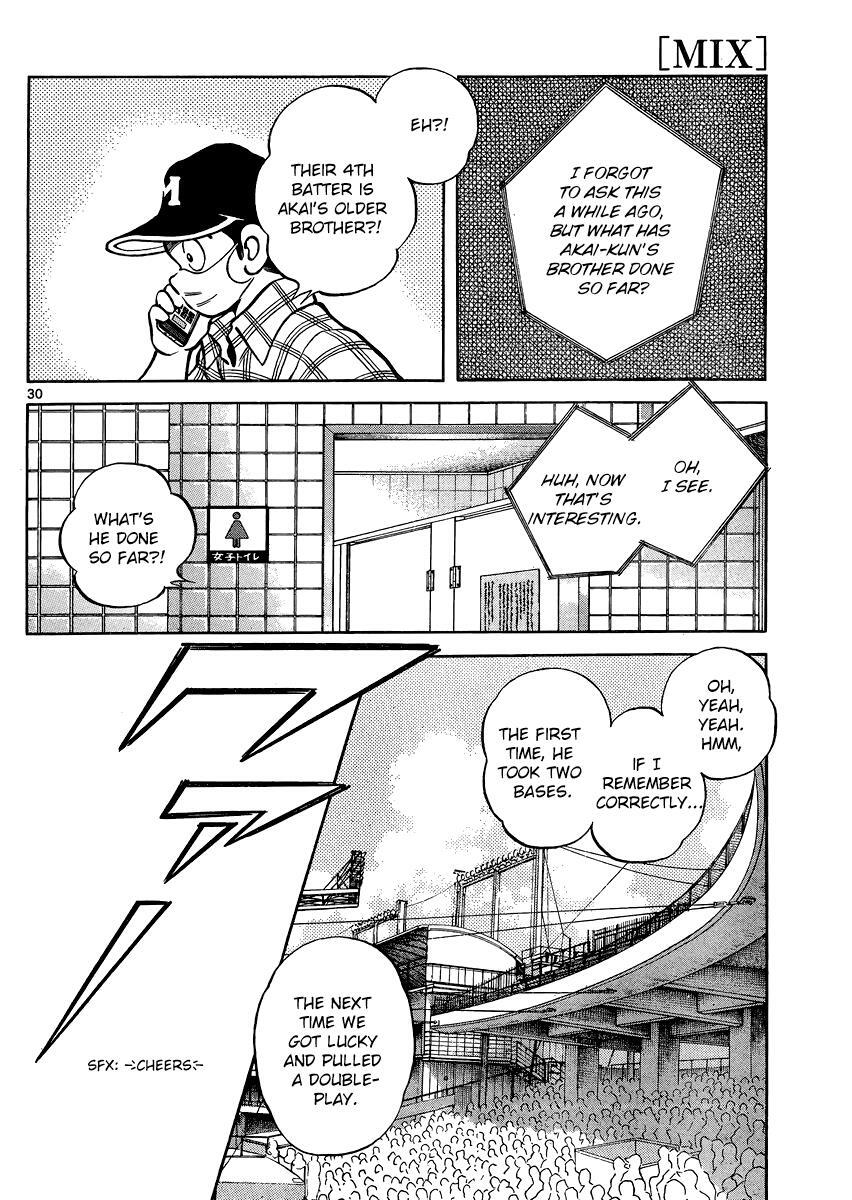 Read Mix Manga Online