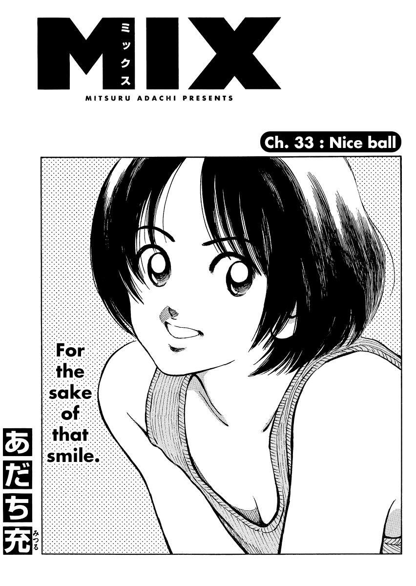 Read Mix Manga Online