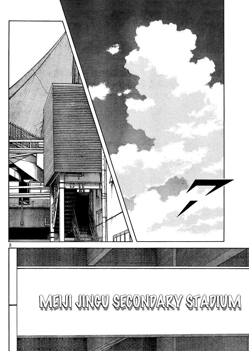 Read Mix Manga Online