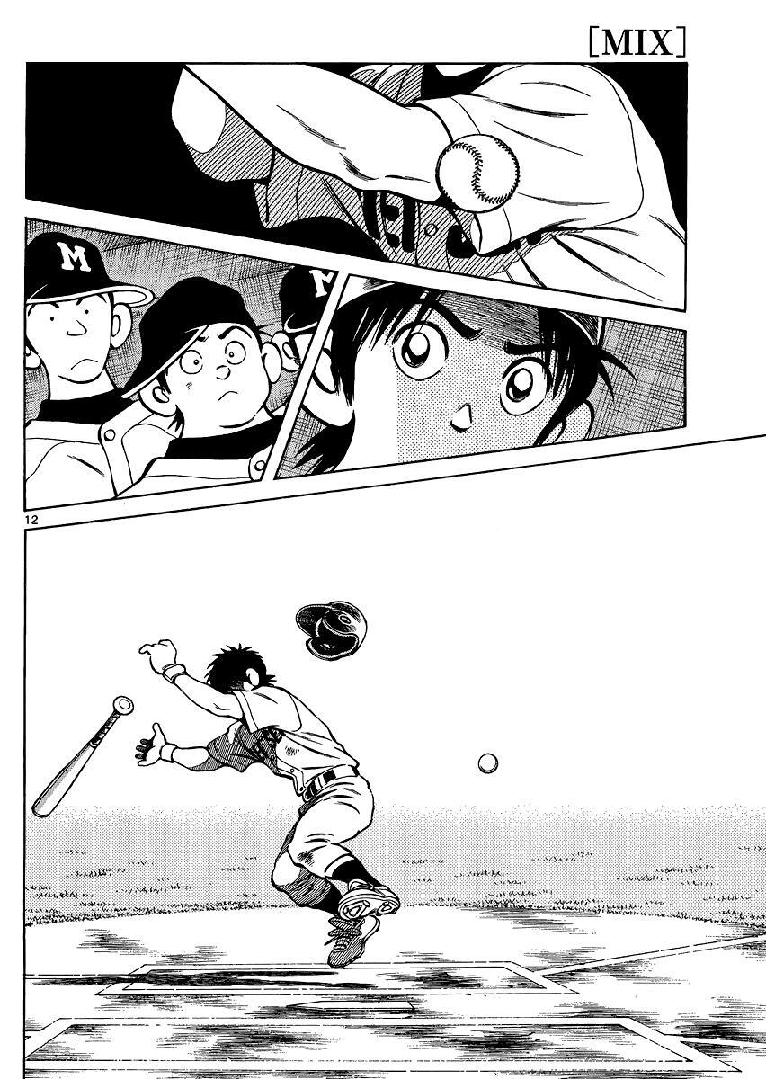 Read Mix Manga Online