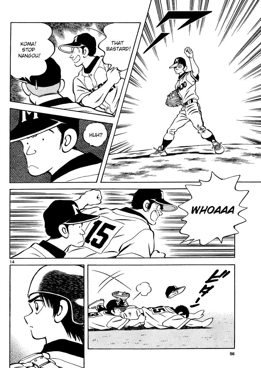Read Mix Manga Online