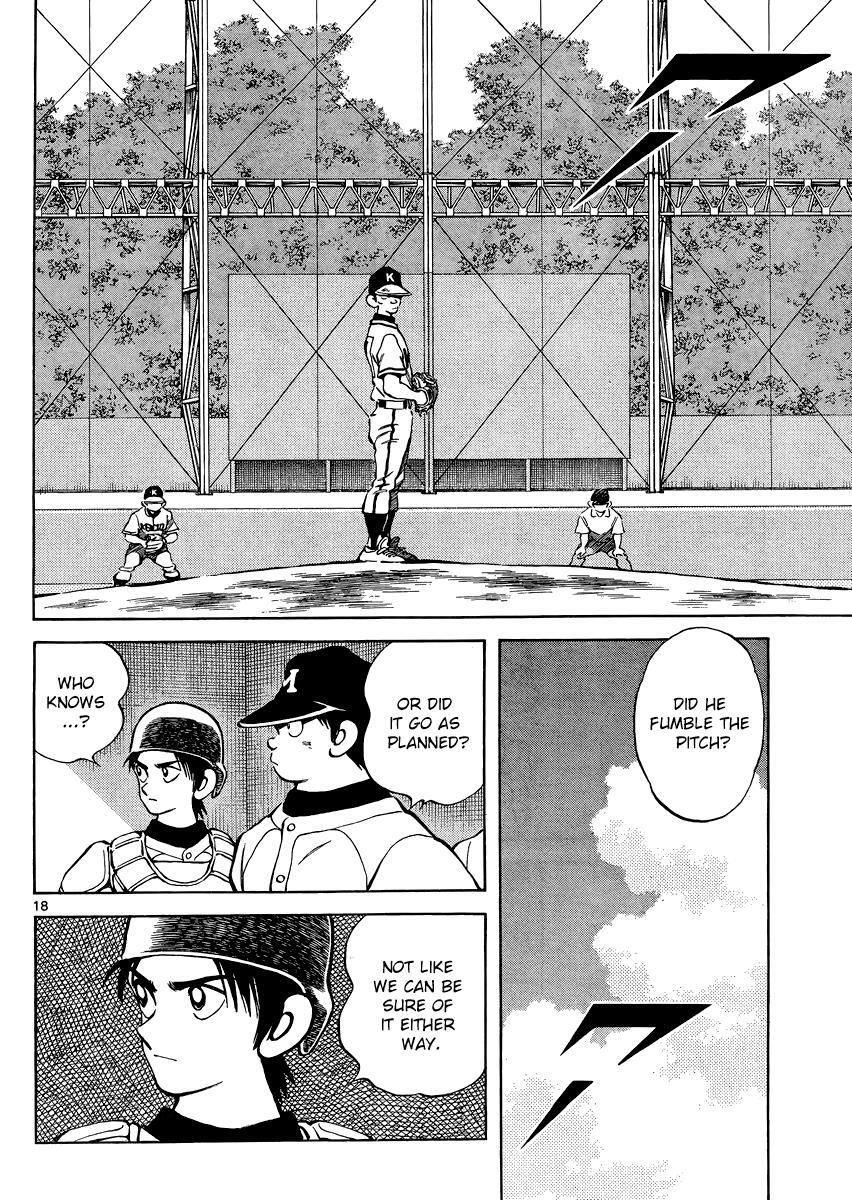 Read Mix Manga Online