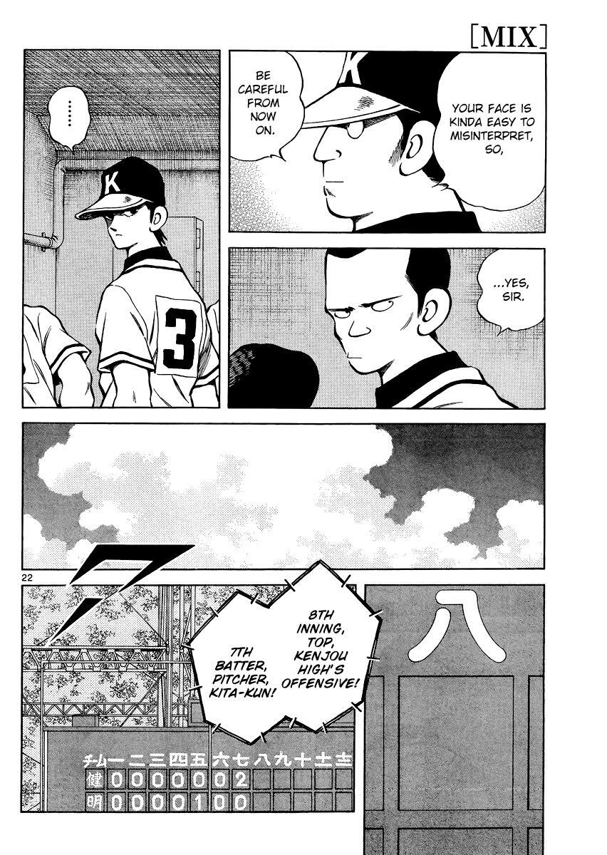 Read Mix Manga Online