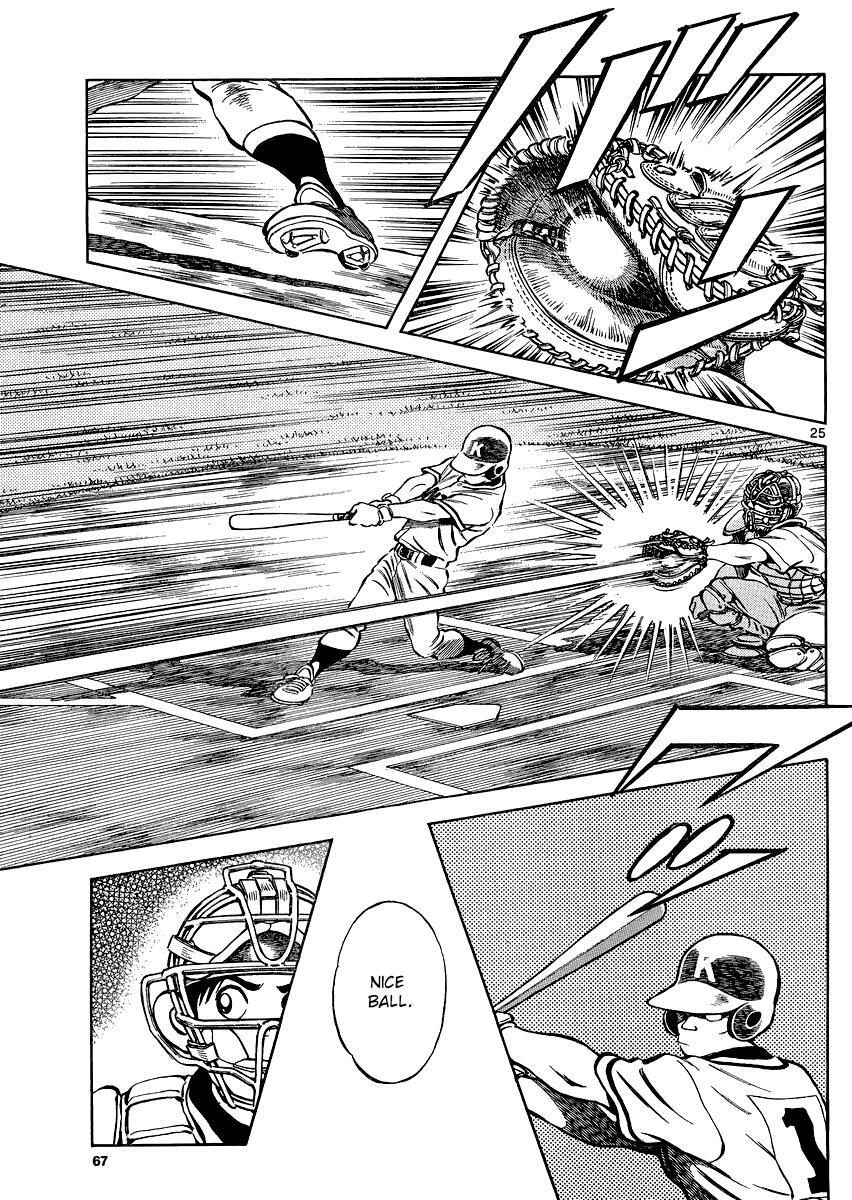 Read Mix Manga Online