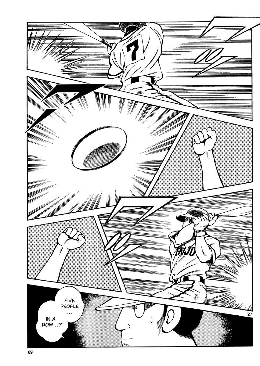 Read Mix Manga Online