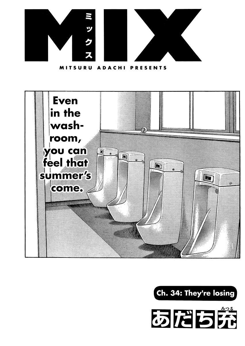 Read Mix Manga Online