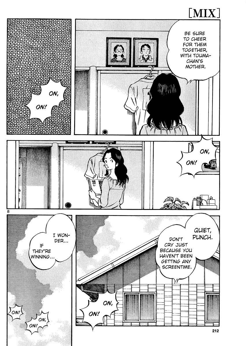 Read Mix Manga Online