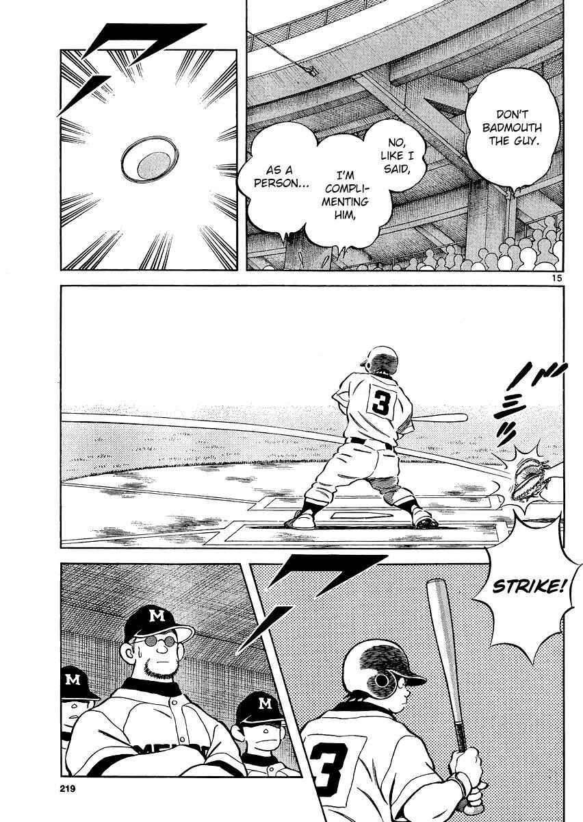 Read Mix Manga Online